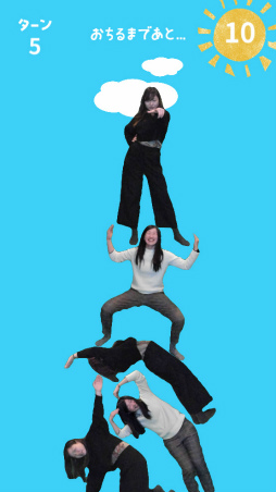 ���������꡼ No.004�Υ���ͥ������ / DTB���ޡ�������θ�������ƥ�ġ֤ˤ󤲤󥿥�Хȥ�פ�ȯɽ