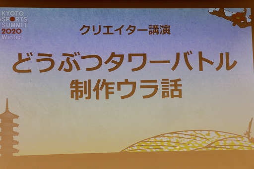 ���������꡼ No.001�Υ���ͥ������ / �֤ɤ��֤ĥ���Хȥ�ס��ҥåȤ�΢�ˤϤʤˤ����ä��Τ�����ȯ�ˤޤĤ���Ǻ�ȴ�Ӥ����줿�ֱ���ݡ���