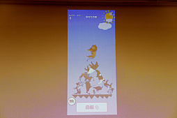 ���������꡼ No.004�Υ���ͥ������ / �֤ɤ��֤ĥ���Хȥ�ס��ҥåȤ�΢�ˤϤʤˤ����ä��Τ�����ȯ�ˤޤĤ���Ǻ�ȴ�Ӥ����줿�ֱ���ݡ���