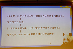 ���������꡼ No.006�Υ���ͥ������ / �֤ɤ��֤ĥ���Хȥ�ס��ҥåȤ�΢�ˤϤʤˤ����ä��Τ�����ȯ�ˤޤĤ���Ǻ�ȴ�Ӥ����줿�ֱ���ݡ���