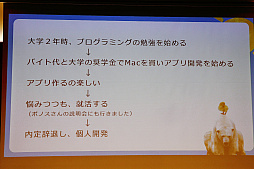 ���������꡼ No.007�Υ���ͥ������ / �֤ɤ��֤ĥ���Хȥ�ס��ҥåȤ�΢�ˤϤʤˤ����ä��Τ�����ȯ�ˤޤĤ���Ǻ�ȴ�Ӥ����줿�ֱ���ݡ���