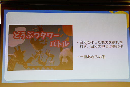 ���������꡼ No.010�Υ���ͥ������ / �֤ɤ��֤ĥ���Хȥ�ס��ҥåȤ�΢�ˤϤʤˤ����ä��Τ�����ȯ�ˤޤĤ���Ǻ�ȴ�Ӥ����줿�ֱ���ݡ���