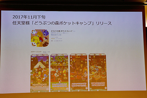 ���������꡼ No.011�Υ���ͥ������ / �֤ɤ��֤ĥ���Хȥ�ס��ҥåȤ�΢�ˤϤʤˤ����ä��Τ�����ȯ�ˤޤĤ���Ǻ�ȴ�Ӥ����줿�ֱ���ݡ���