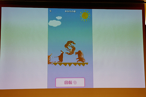 ���������꡼ No.013�Υ���ͥ������ / �֤ɤ��֤ĥ���Хȥ�ס��ҥåȤ�΢�ˤϤʤˤ����ä��Τ�����ȯ�ˤޤĤ���Ǻ�ȴ�Ӥ����줿�ֱ���ݡ���