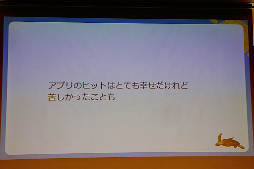 ���������꡼ No.014�Υ���ͥ������ / �֤ɤ��֤ĥ���Хȥ�ס��ҥåȤ�΢�ˤϤʤˤ����ä��Τ�����ȯ�ˤޤĤ���Ǻ�ȴ�Ӥ����줿�ֱ���ݡ���