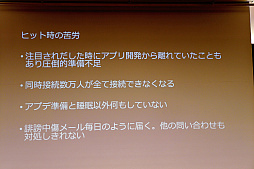 ���������꡼ No.015�Υ���ͥ������ / �֤ɤ��֤ĥ���Хȥ�ס��ҥåȤ�΢�ˤϤʤˤ����ä��Τ�����ȯ�ˤޤĤ���Ǻ�ȴ�Ӥ����줿�ֱ���ݡ���