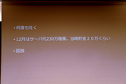 ���������꡼ No.016�Υ���ͥ������ / �֤ɤ��֤ĥ���Хȥ�ס��ҥåȤ�΢�ˤϤʤˤ����ä��Τ�����ȯ�ˤޤĤ���Ǻ�ȴ�Ӥ����줿�ֱ���ݡ���