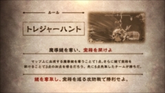 ���������꡼ No.002�Υ���ͥ������ / �֥֥�å��������С� ����ƥåȥʥ��ġס��ץ쥤ư��ǥХȥ�롼��֥ȥ쥸�㡼�ϥ�ȡפ�Ҳ𡣹���˽�����С��ȥ�Ρ��ߥ⥶���о�