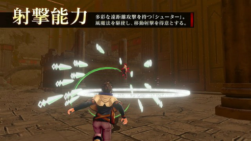 ���������꡼ No.004�Υ���ͥ������ / �֥֥�å��������С� ����ƥåȥʥ��ġס�����ˡ�λȤ���֥�ΡפΥ���饯����PV������