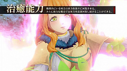 ���������꡼ No.004�Υ���ͥ������ / �֥֥�å��������С� ����ƥåȥʥ��ġס��ߥ⥶�Υ���饯����PV������