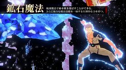 ���������꡼ No.005�Υ���ͥ������ / �֥֥�å��������С� ����ƥåȥʥ��ġס�2�Ĥ�°����ˡ��Ȥ����ʤ��֥ޥ륹�פξҲ�ࡼ�ӡ�������