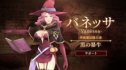 ���������꡼ No.002�Υ���ͥ������ / �֥֥�å��������С� ����ƥåȥʥ��ġס�����ˡ���������֥Хͥå��פ�Ҳ𤹤륭��饯�����Ҳ�ࡼ�ӡ���7�Ƥ�����