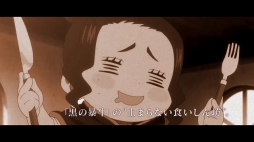 画像ギャラリー No.003のサムネイル画像 / 「ブラッククローバー カルテットナイツ」のOBTが8月17日から20日まで実施。キャラクターPV第8弾「チャーミー」が公開