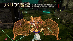 画像ギャラリー No.004のサムネイル画像 / 魔法バトルアクション「ブラッククローバー カルテットナイツ」,キャラPV第9弾は「獣魔法」属性の「ヴェット」