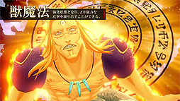 魔法バトルアクション ブラッククローバー カルテットナイツ キャラpv第9弾は 獣魔法 属性の ヴェット