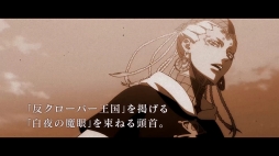 ꡼ No.001Υͥ / ֥֥åС ƥåȥʥġס省饯PV10ơ֥ҥȡפƻãΥХȥ륷ϿTVCM3Ƥ