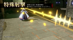 ꡼ No.003Υͥ / ֥֥åС ƥåȥʥġס省饯PV10ơ֥ҥȡפƻãΥХȥ륷ϿTVCM3Ƥ