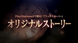 ꡼ No.010 | ֥֥åС ƥåȥʥġס2ƥȡ꡼PVTVCM