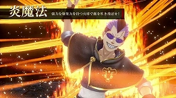 画像ギャラリー No.002のサムネイル画像 / 「ブラッククローバー カルテットナイツ」,炎魔法を操るシューター「マグナ」を取り上げる,キャラクター紹介PV第11弾が公開