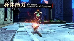 画像ギャラリー No.003のサムネイル画像 / 「ブラッククローバー カルテットナイツ」,炎魔法を操るシューター「マグナ」を取り上げる,キャラクター紹介PV第11弾が公開