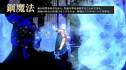 画像ギャラリー No.004のサムネイル画像 / 「ブラッククローバー カルテットナイツ」に参戦するキャラクター紹介PV,第13弾「ラック」,第14弾「クラウス」が公開