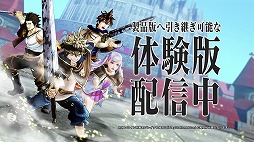 画像ギャラリー No.006のサムネイル画像 / 「ブラッククローバー カルテットナイツ」,キャラクター紹介PV第3弾が公開