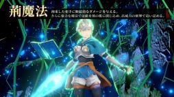 画像ギャラリー No.006のサムネイル画像 / 「ブラッククローバー カルテットナイツ」,戦乙女「シャーロット」のキャラクターPVが公開