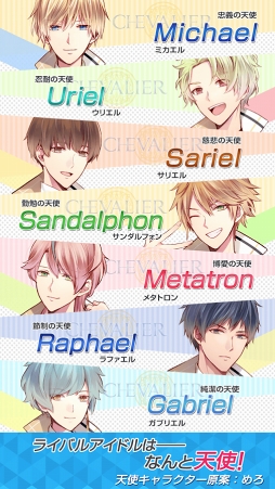 �Ⲧ���ޤ�ץ��ǥ塼���� �����Ĥ���� for GIRLS ��