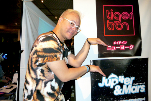 ���������꡼ No.003�Υ���ͥ������ / ���륫�ˤʤä��Ĥ�����ˤ���Jupiter �� Mars�פϡ��Ķ�����ؤΥ�å������������롣�ץ쥤����ץ�å������ߥ˥��󥿥ӥ塼���Ϥ�