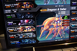 画像ギャラリー No.003のサムネイル画像 / ロボット2Dアクション「Code: HARDCORE」のPS4版を,PSX2017でプレイしてきた