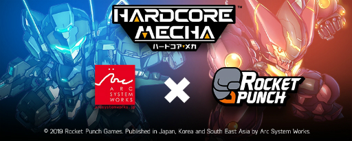 ���������꡼ No.003�Υ���ͥ������ / ���ܥåȥ��˥�ؤξ�Ǯ�������줿�ᥫ��������󥲡����HARDCORE MECHA�פ���PS4�˸�����2019ǯ�Ƥ��ۿ�����