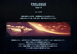 ���������꡼ No.005�Υ���ͥ������ / ���ܥåȥ��˥�ؤξ�Ǯ�������줿�ᥫ��������󥲡����HARDCORE MECHA�פ���PS4�˸�����2019ǯ�Ƥ��ۿ�����