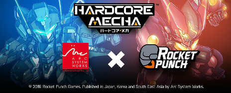 ���������꡼ No.004�Υ���ͥ������ / 5��17���ۿ��������ȡ֤������ʤ�����ءפˤơ�PS4��HARDCORE MECHA�פΥ��ȡ��꡼�⡼�ɤΥץ쥤����������