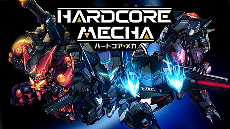 画像集#003のサムネイル/「HARDCORE MECHA」公式大会が東京ゲームショウ2019で開催へ。DLC第1弾「ラウンドハンマー：Pキャノン」の配信は本日スタート