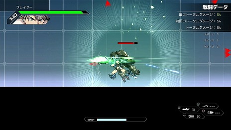 ���������꡼ No.005�Υ���ͥ������ / ��HARDCORE MECHA�ס��ɲ�DLC��4�ƤȤ��ơ��ɲåᥫ#4�ڥ�������ܥ��OTOME�ۡפȡ��ɲåڥ���ȥ��å�#1�פ������ۿ�����