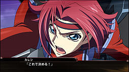 シリーズ最新作 スーパーロボット大戦x は Ps4とps Vitaに向けて18年3月29日に発売 予約受付も本日スタート