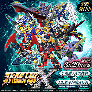 ꡼ No.003 | ֥ѡܥåء׿ʬ󥿥ӥ塼Ԥ