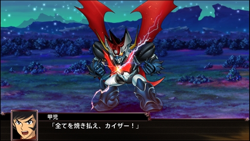 ꡼ No.032 | ֥ѡܥåءסꥸʥ͸Ρȥɤȡȥޥɤ赡Ρȥ륬ɡɤ仲˥åȤοƮ̤