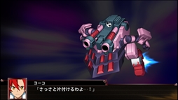 ꡼ No.048 | ֥ѡܥåءסꥸʥ͸Ρȥɤȡȥޥɤ赡Ρȥ륬ɡɤ仲˥åȤοƮ̤