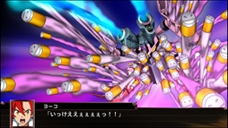 ꡼ No.051 | ֥ѡܥåءסꥸʥ͸Ρȥɤȡȥޥɤ赡Ρȥ륬ɡɤ仲˥åȤοƮ̤