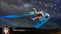 ꡼ No.054 | ֥ѡܥåءסꥸʥ͸Ρȥɤȡȥޥɤ赡Ρȥ륬ɡɤ仲˥åȤοƮ̤