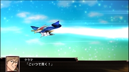 ꡼ No.076 | ֥ѡܥåءסꥸʥ͸Ρȥɤȡȥޥɤ赡Ρȥ륬ɡɤ仲˥åȤοƮ̤