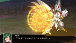 ꡼ No.083 | ֥ѡܥåءסꥸʥ͸Ρȥɤȡȥޥɤ赡Ρȥ륬ɡɤ仲˥åȤοƮ̤