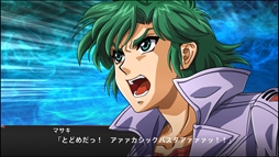 ꡼ No.087 | ֥ѡܥåءסꥸʥ͸Ρȥɤȡȥޥɤ赡Ρȥ륬ɡɤ仲˥åȤοƮ̤