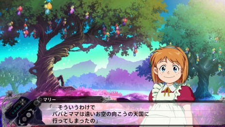 ꡼ No.016 | ֥ѡܥåXסۿͽΡDLCȾˡɤѡĤ䥹ץब10ܤɲåʥꥪ