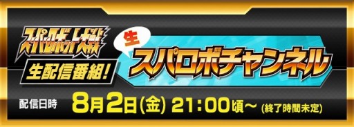 ꡼ No.001 | ֥ѥܡץ꡼ȡѥܥͥפ82ۿ