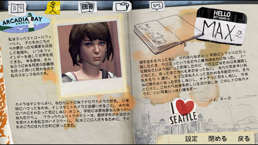 ꡼ No.004 | ʤ᤿ȳסȤǤʤܤΥʤiOSǡ֥饤  ȥ󥸡פäƤߤ