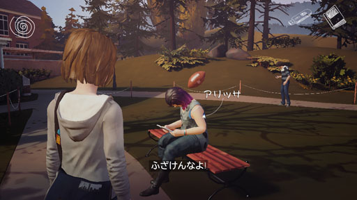 ꡼ No.009 | ʤ᤿ȳסȤǤʤܤΥʤiOSǡ֥饤  ȥ󥸡פäƤߤ