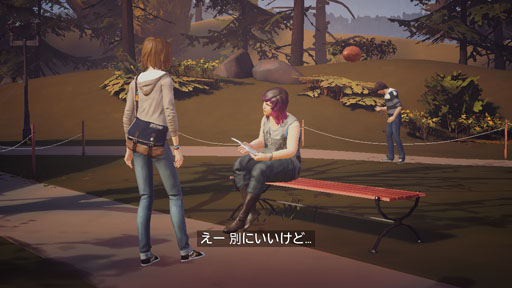 ꡼ No.012 | ʤ᤿ȳסȤǤʤܤΥʤiOSǡ֥饤  ȥ󥸡פäƤߤ