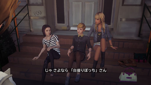 ꡼ No.013 | ʤ᤿ȳסȤǤʤܤΥʤiOSǡ֥饤  ȥ󥸡פäƤߤ